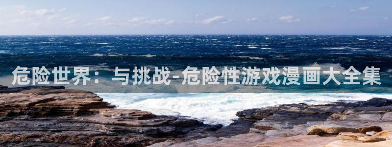 皮皮喵漫画书源
